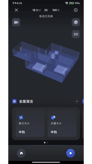 3i Screenshots2