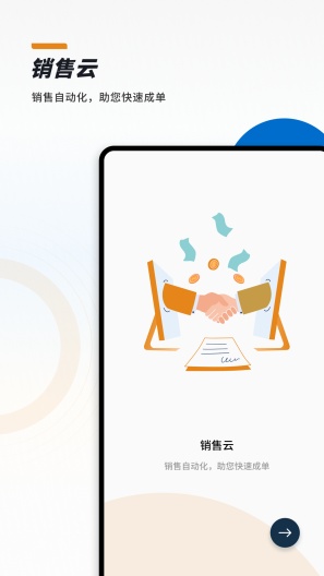 CloudCC Salesscreenshot dell'app2