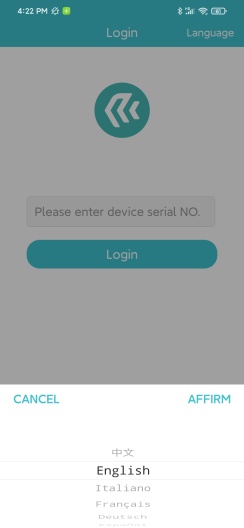 Devia Screenshots4