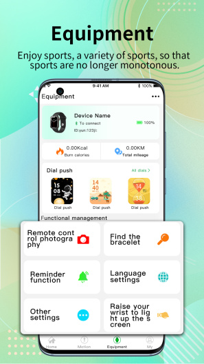 HD Fit Pro Screenshots2
