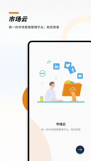 CloudCC Salesscreenshot dell'app1